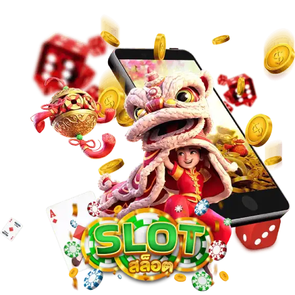 สมัคร สล็อต ไม่มีขั้นต่ำ